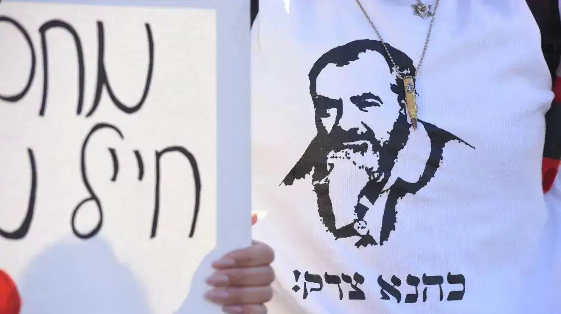 הפגנה למען החייל אלאור אזריה בעת הכרעת דינו, קריה, תל אביב. ינואר 2017