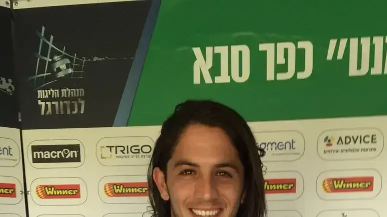 שחקן הפועל כפר סבא טל בנש