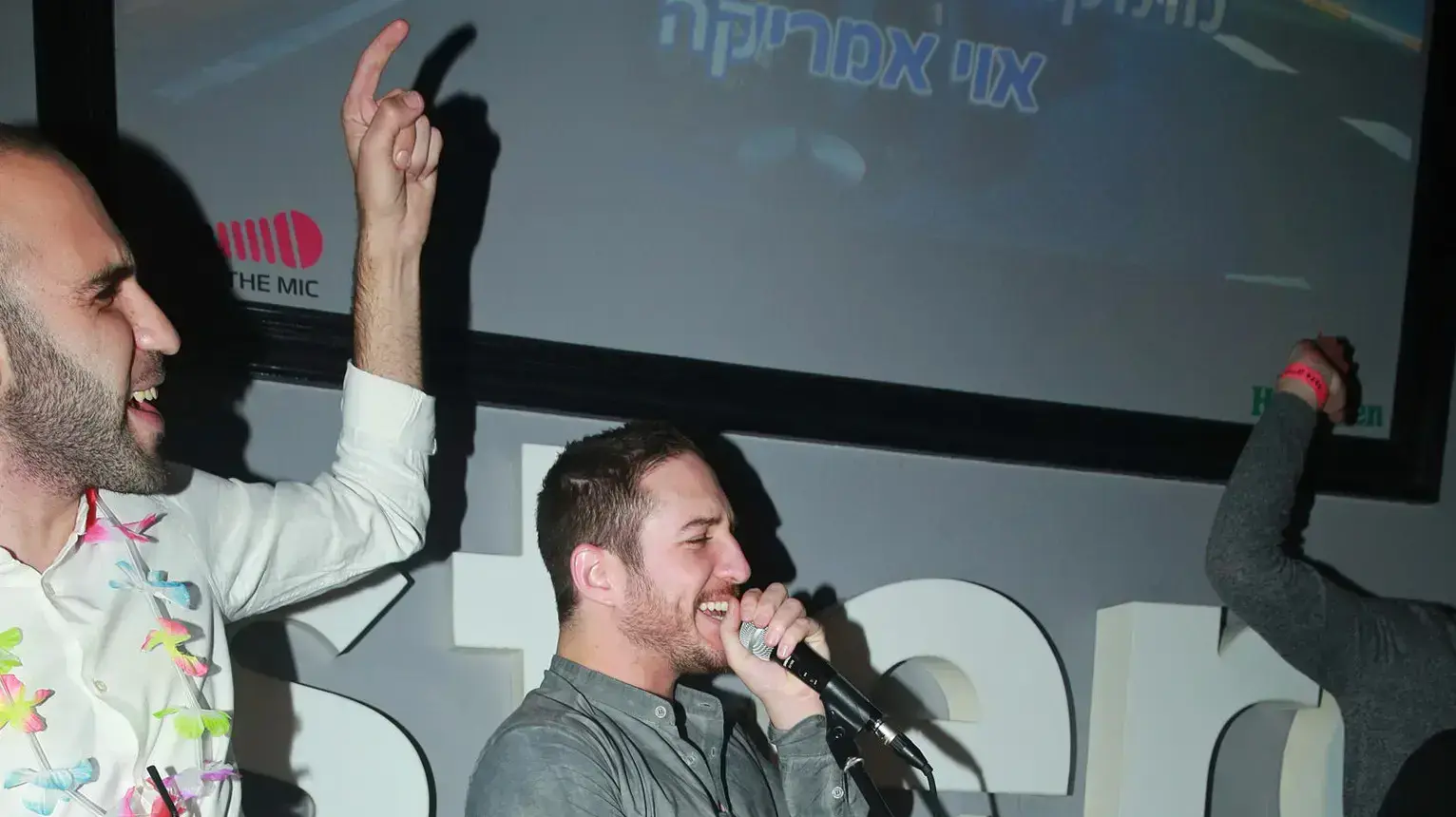 אלרואי כהן