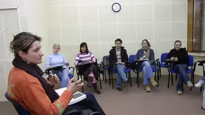 מרכז הערכה