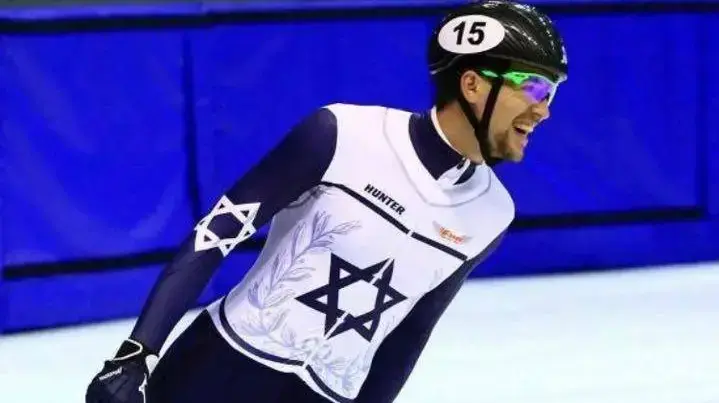 המחליק ולדיסלב ביקאנוב