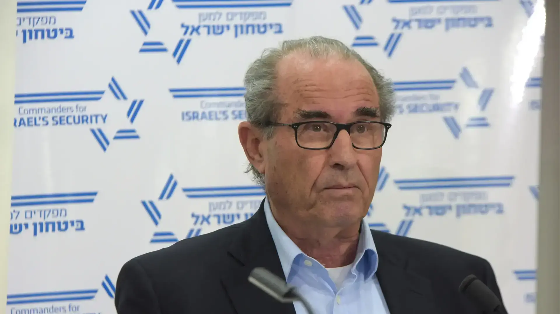 שבתי שביט, לשעבר ראש המוסד, מסיבת עיתונאים על תחילת קמפיין ההיפרדות מהפלסטינים ביוזמת תנועת "מפקדים למען ביטחון ישראל". תל אביב 15 בינואר 2017