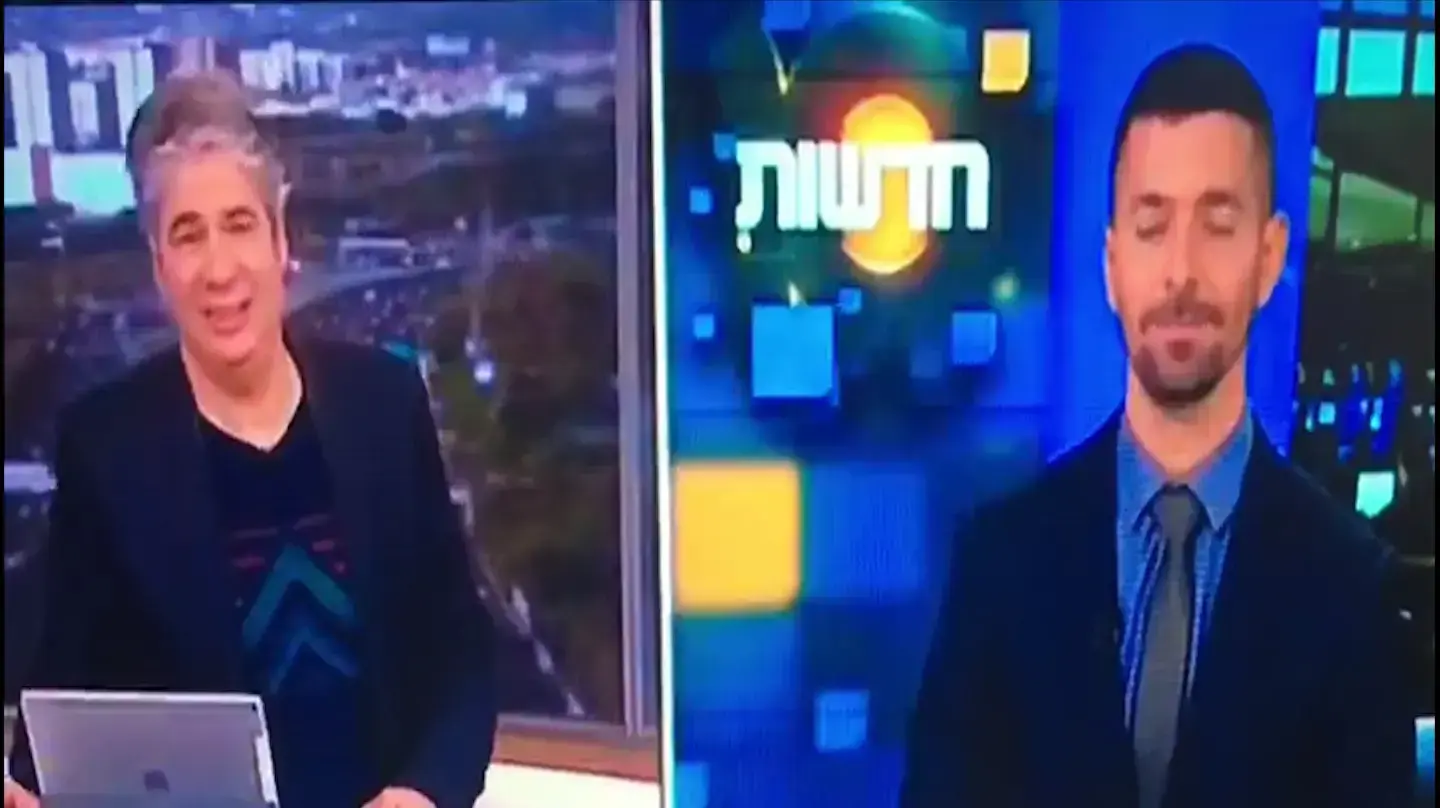 אורלי וגיא