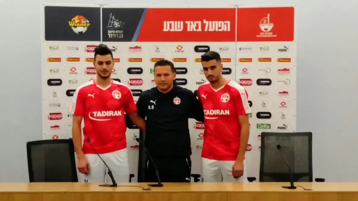 משמאל: אמיר חלאיילה, ברק בכר, ניב זריהן, הפועל באר שבע