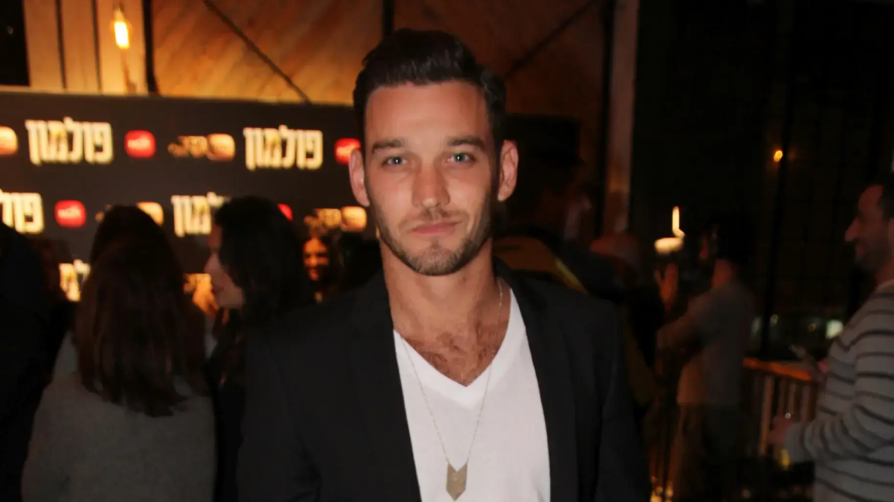 דין מירושניקוב