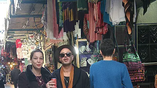 דנה ספקטור