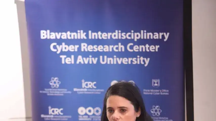שרת המשפטים איילת שקד בכנס שגרירים באוניברסיטת תל אביב, 6 בפברואר 2017