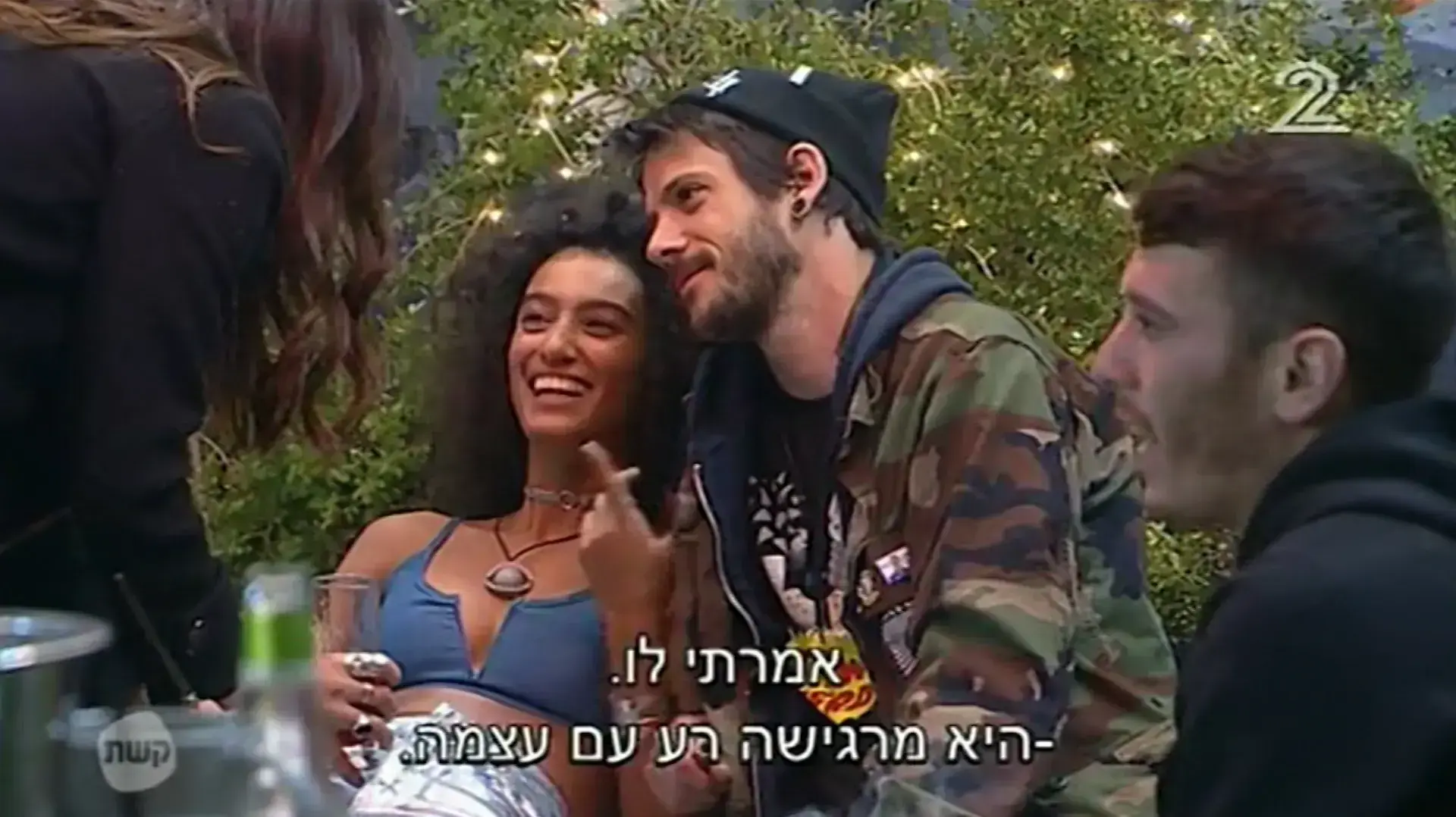 האח הגדול 7/2/17