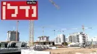 בנייה בבאר שבע