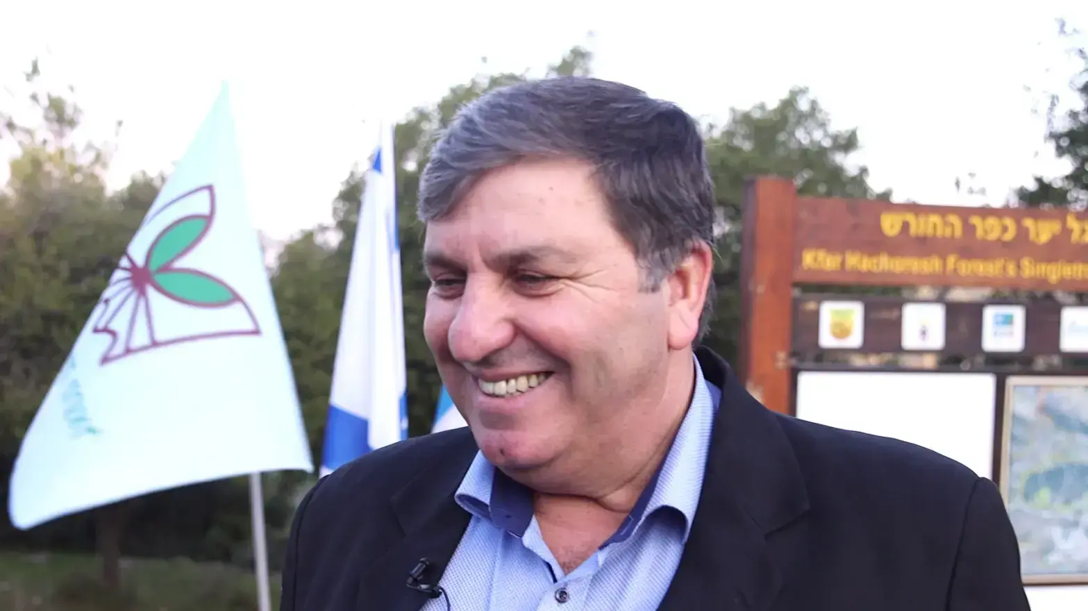 יו"ר קק"ל דני עטר