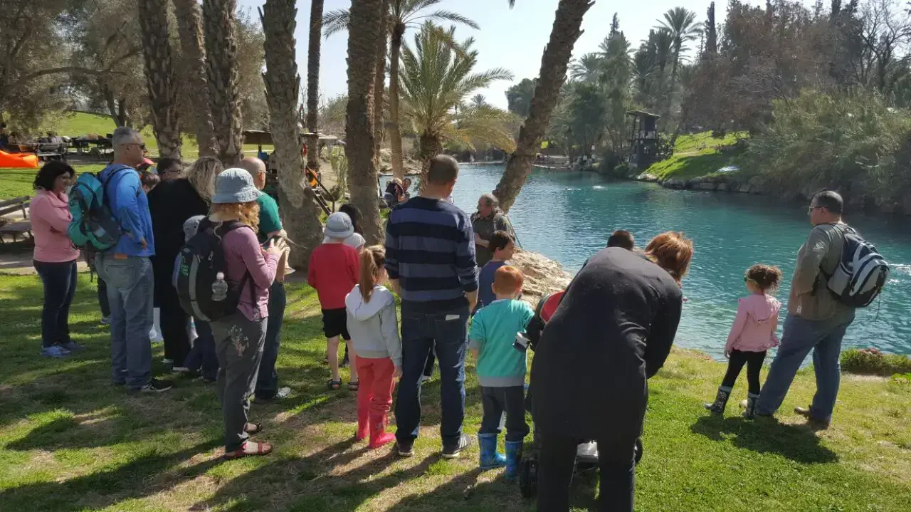 גן לאומי גן השלושה, 25 בפברואר 2017