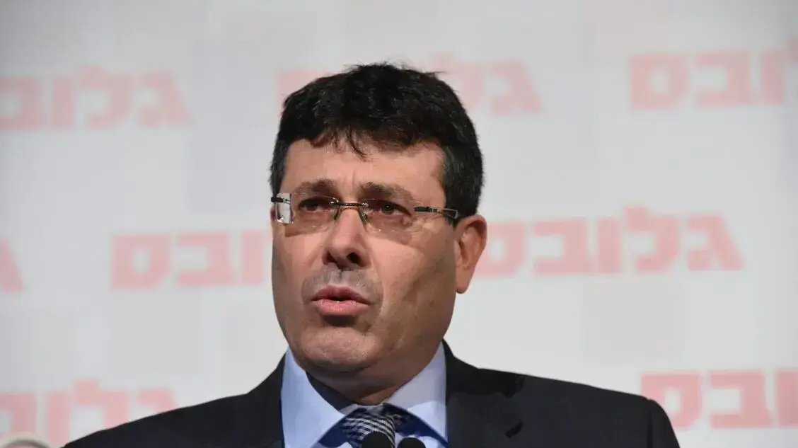 מנכ"ל בנק מזרחי טפחות אלדד פרשר ועידת גלובס תל אביב 26.2.2017