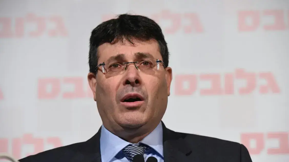 מנכ"ל בנק מזרחי טפחות אלדד פרשר ועידת גלובס תל אביב 26.2.2017