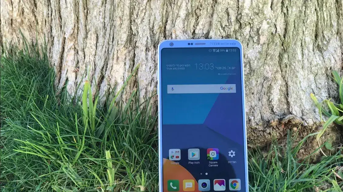 LG G6