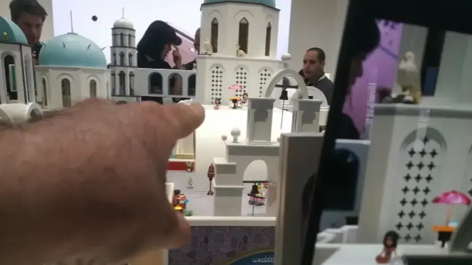 תמונה ממצלמת אופו
