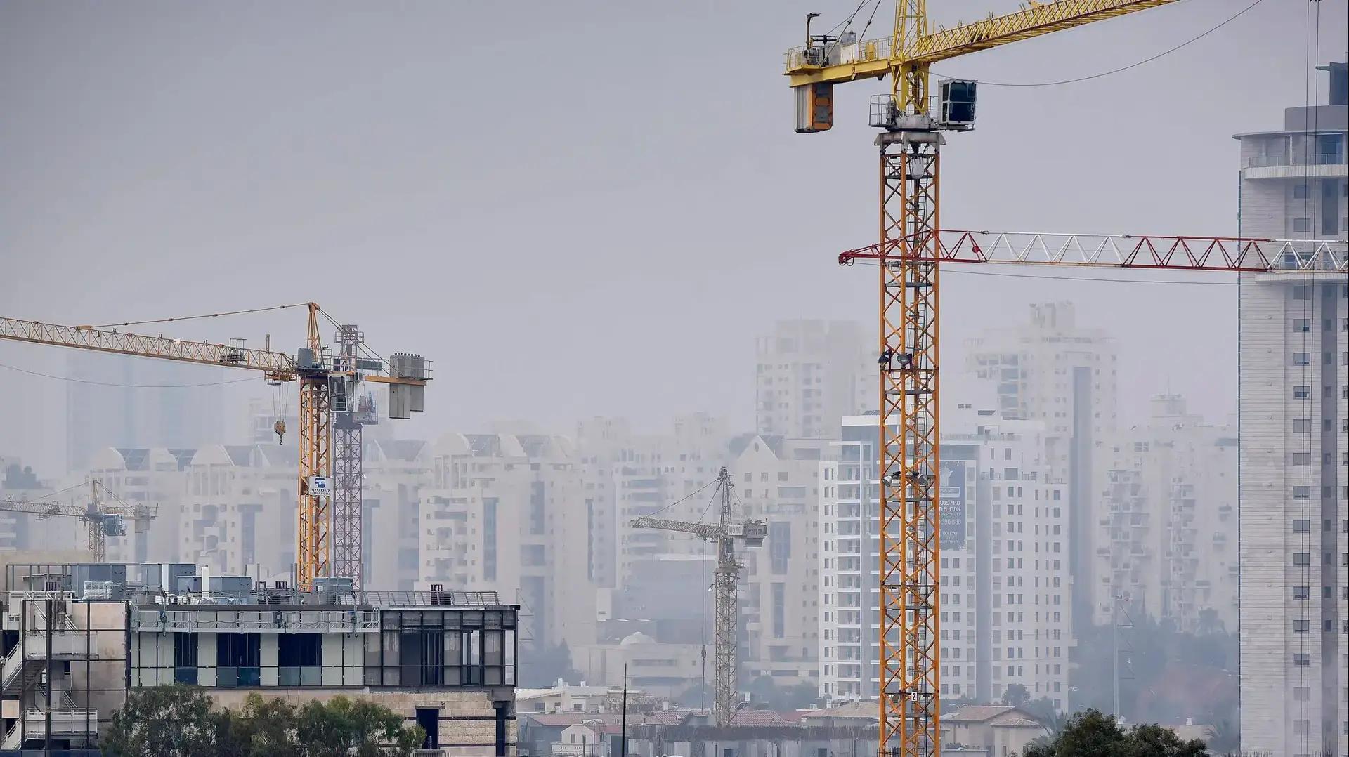 ערפל מעל גוש דן , 7 במרץ 2017