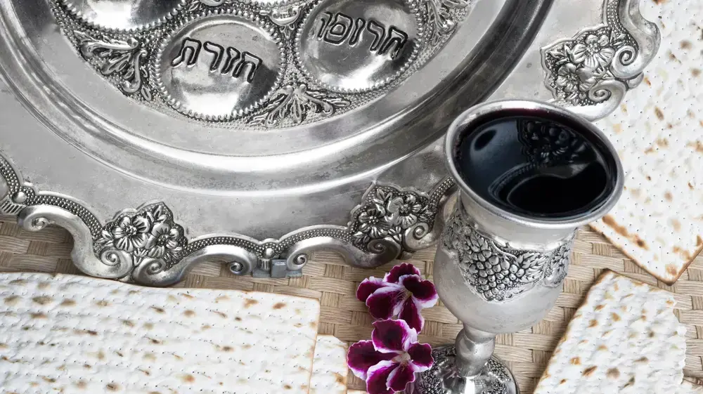 סגמנטה מנטה סגמנטה מנטה