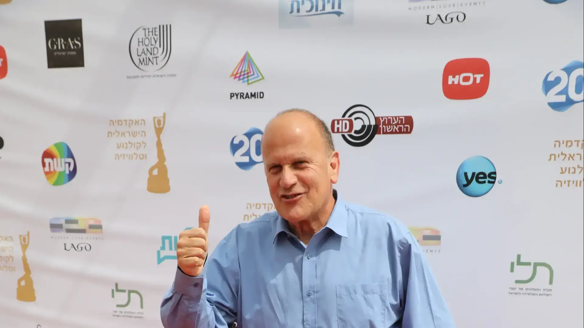 דליק ווליניץ דליק ווליניץ