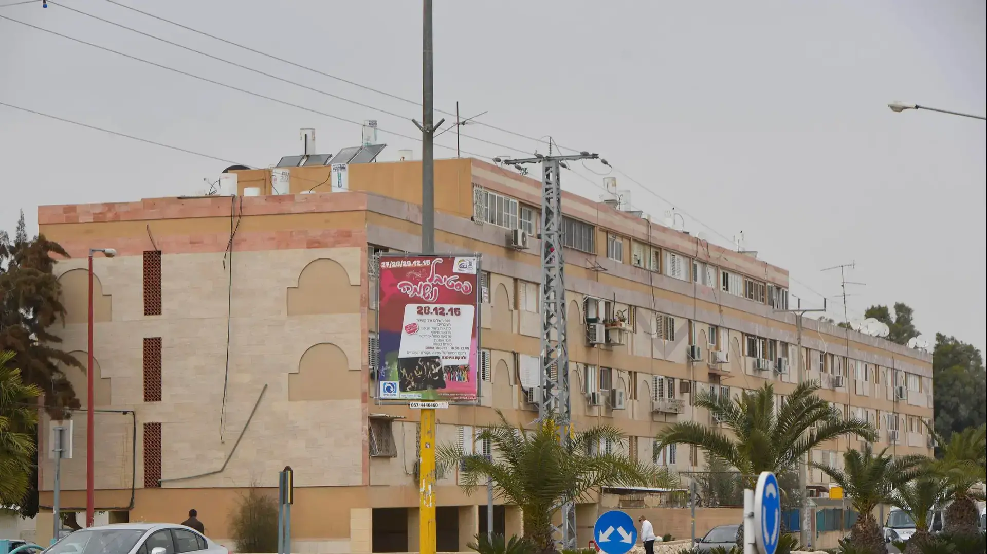 בנייה בדימונה. מרץ 2017