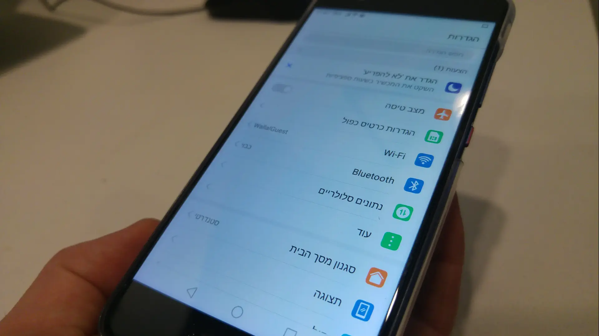 וואווי P10