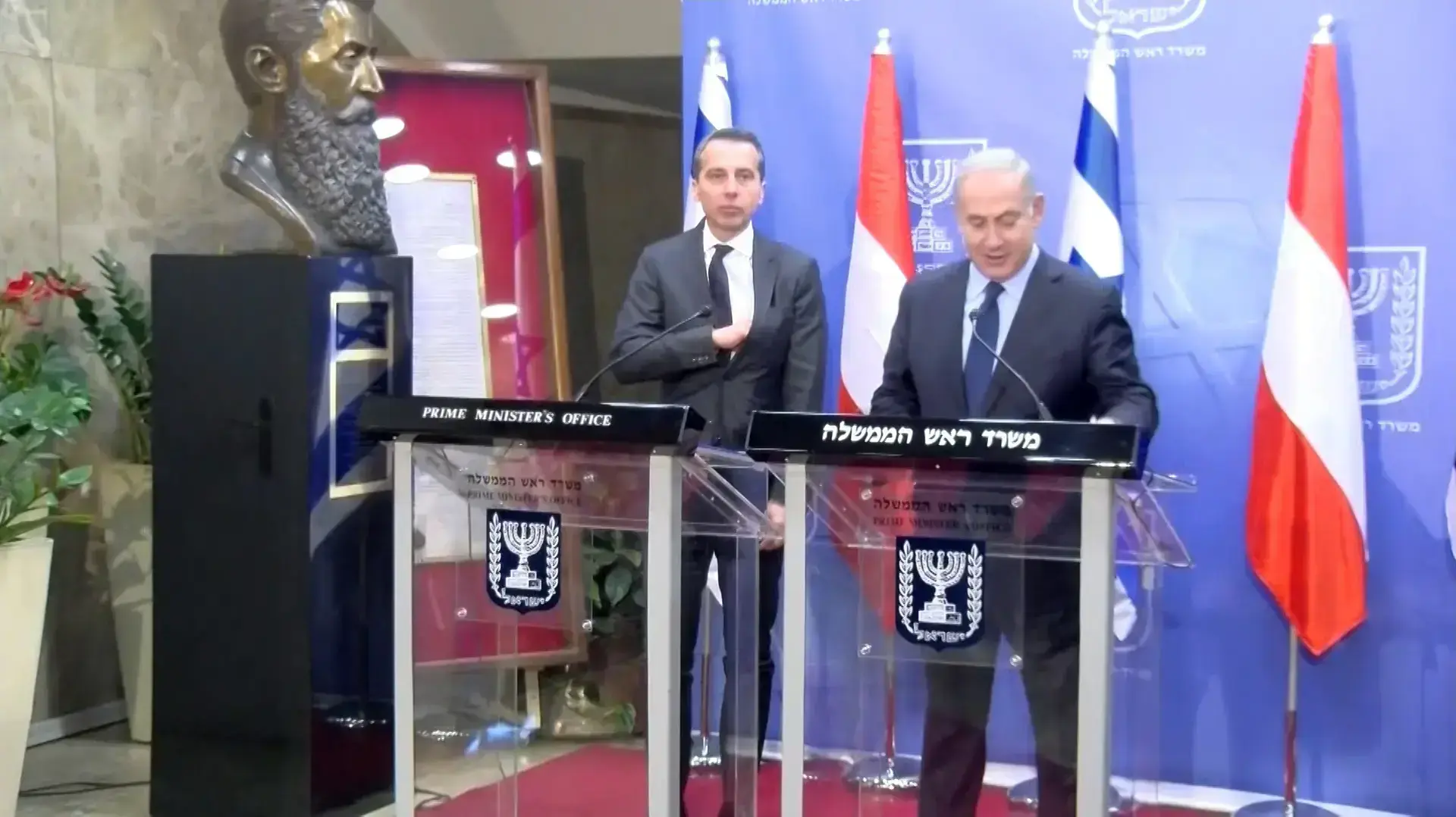 ראשוני - פגישת ביבי-קנצלר אוסטריה