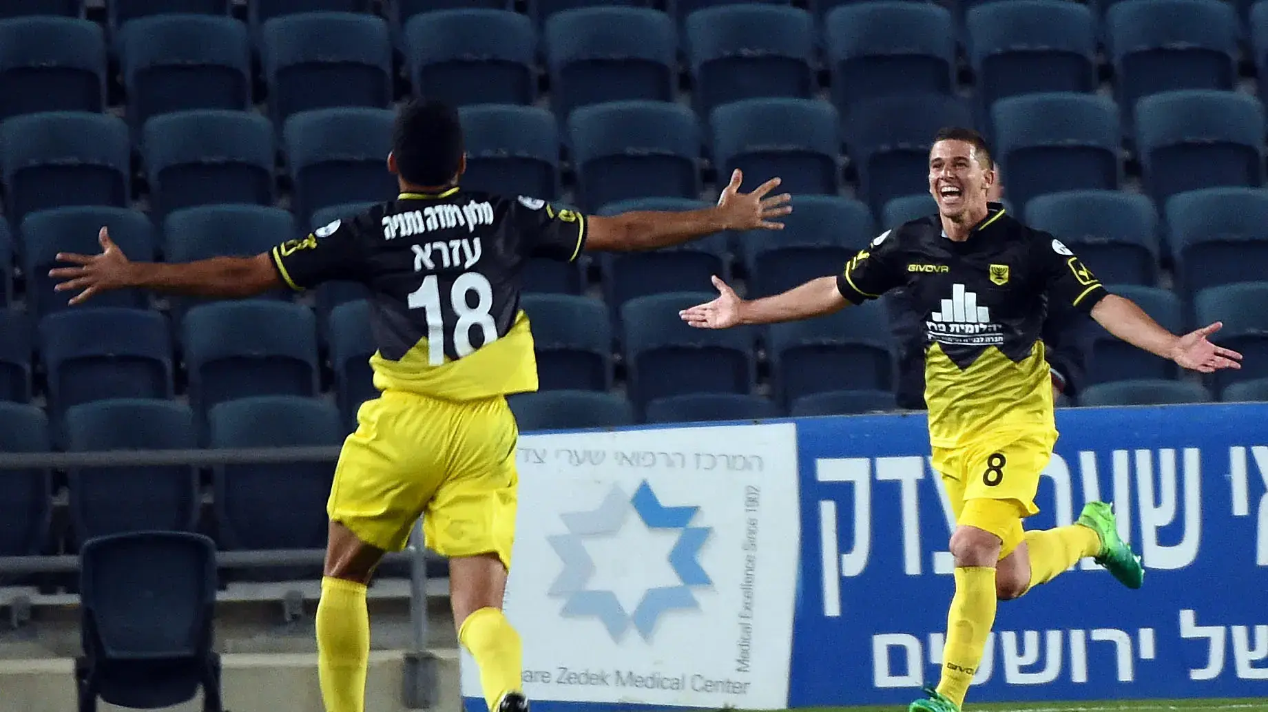 שחקני בית"ר ירושלים עידן ורד חן עזרא