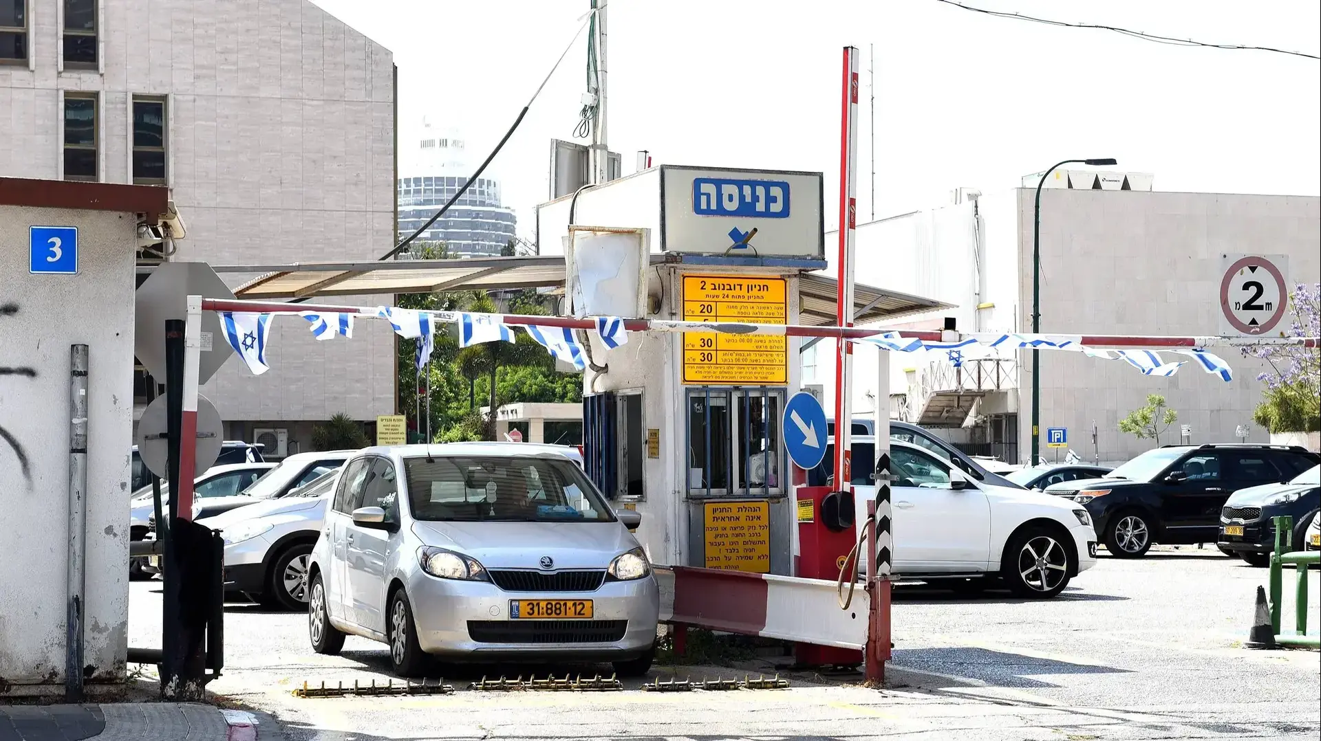 חניונים בתל אביב 4 במאי 2017