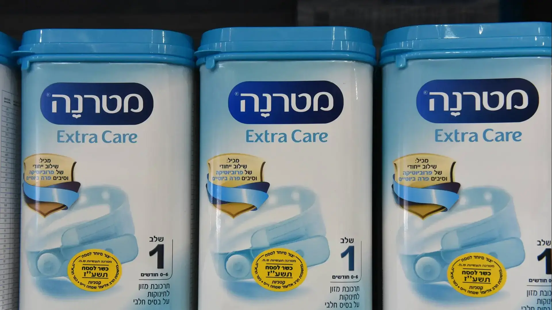 תחליפי חלב אם, מאי 2017 תחליפי חלב אם, מאי 2017