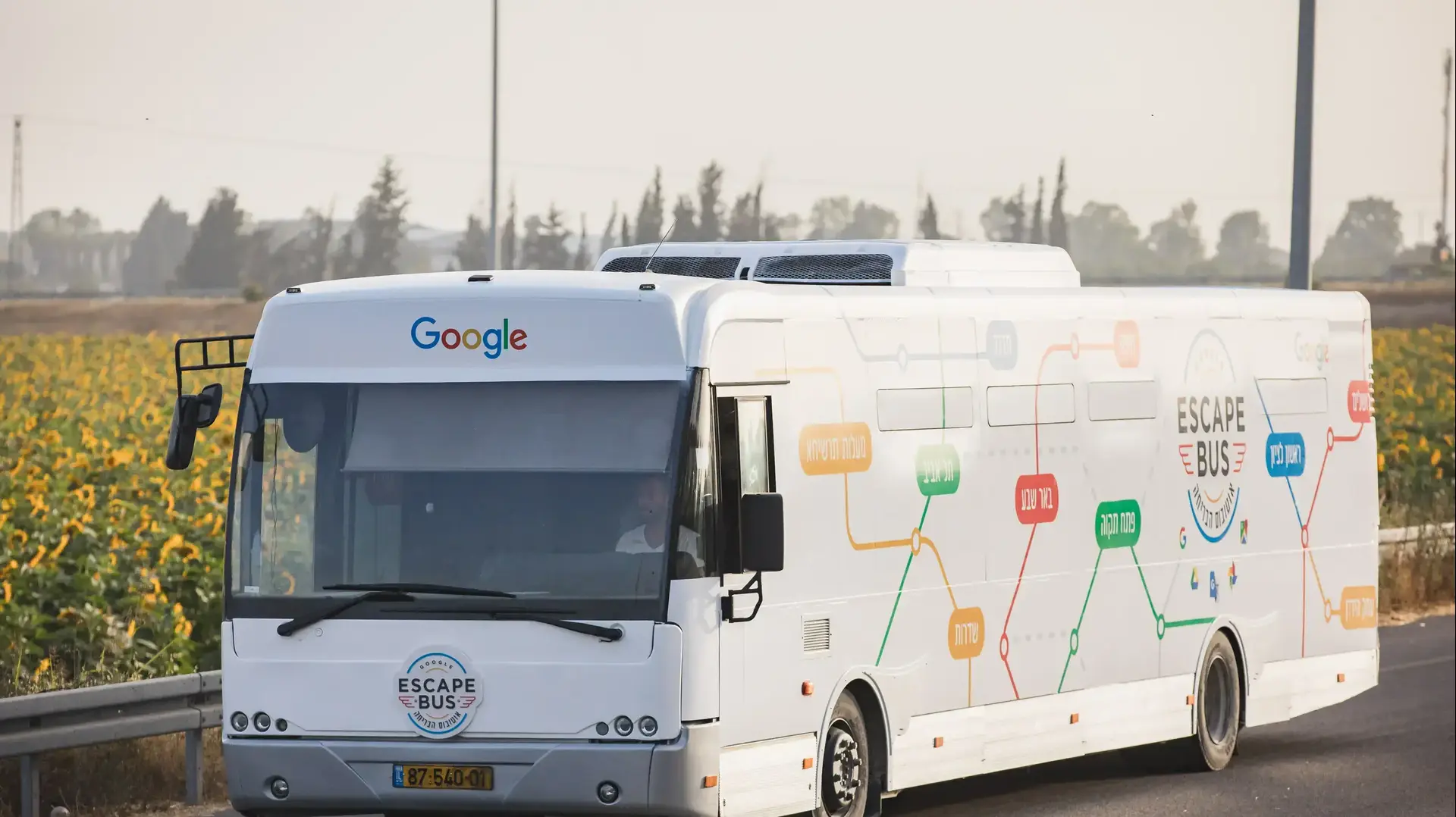 אוטובוס הבריחה של גוגל