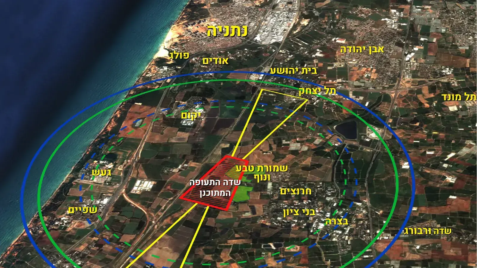 שדה תעופה מועצת חוף השרון במקום שדה תעופה הרצליה נדלן נדל"ן