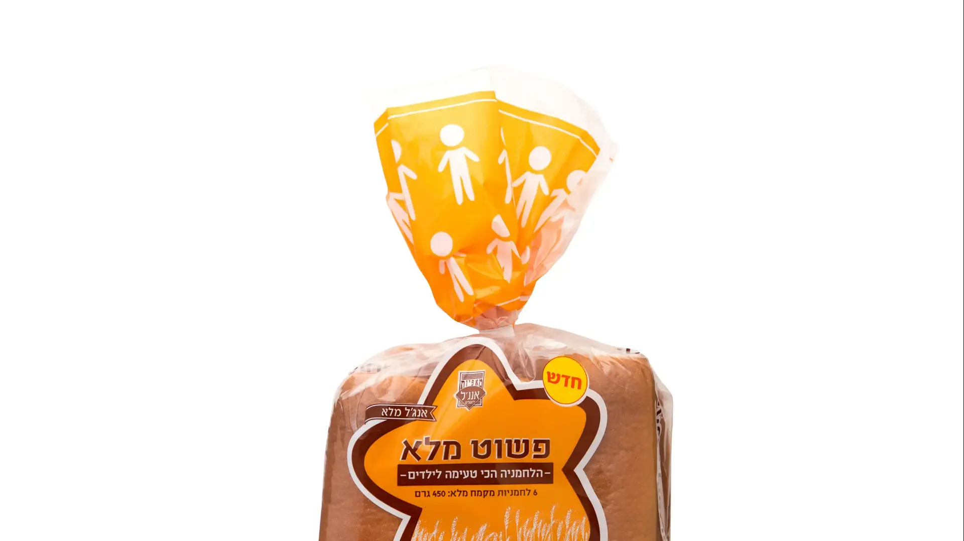 לחמניות אנג'ל