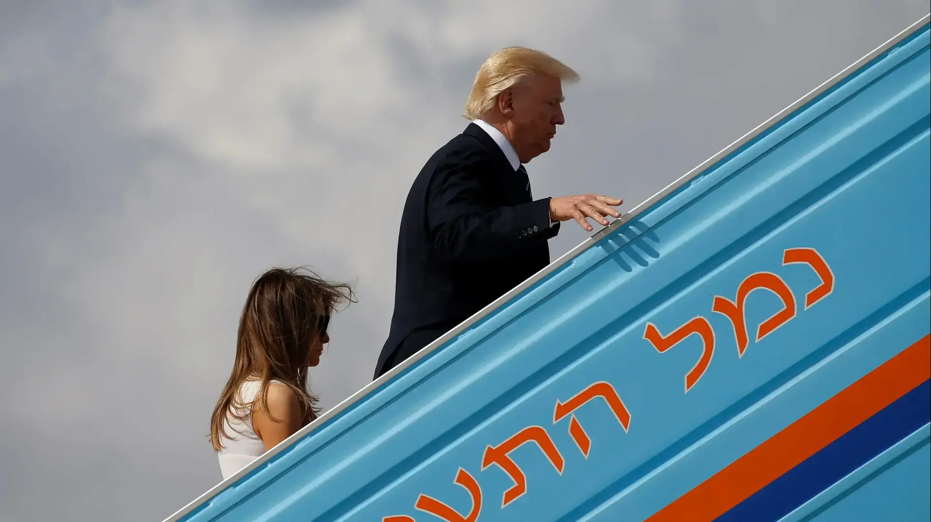 המראת דונלד טראמפ מישראל, נמל התעופה בן גוריון, תל אביב 23.5.17