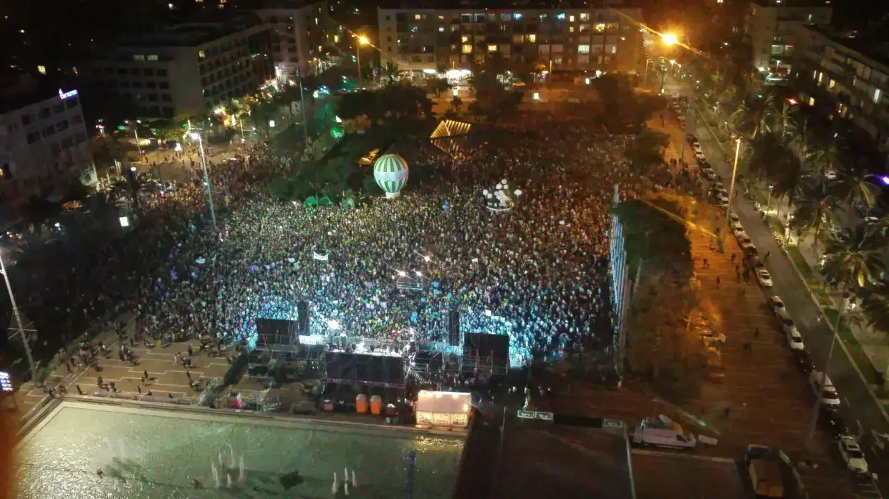 הפגנת שמאל בכיכר רבין, 27 במאי 2017