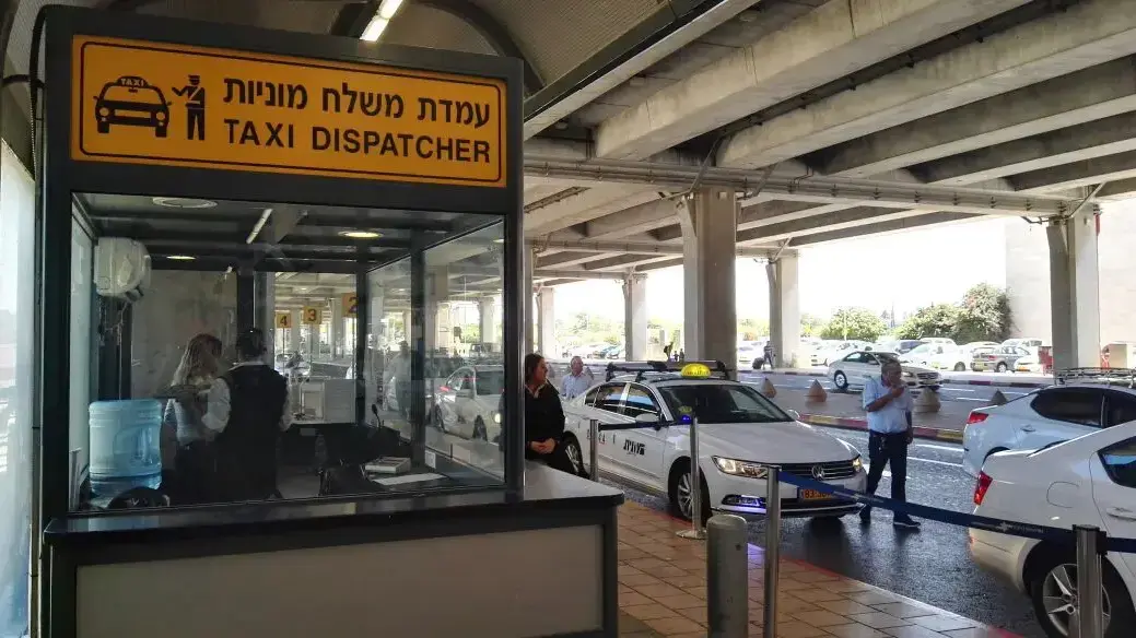 מוניות בנתב"ג, מאי 2017