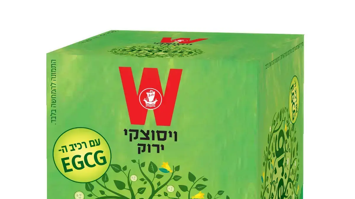 ויסוצקי תה ירוק מנטה מלפפון