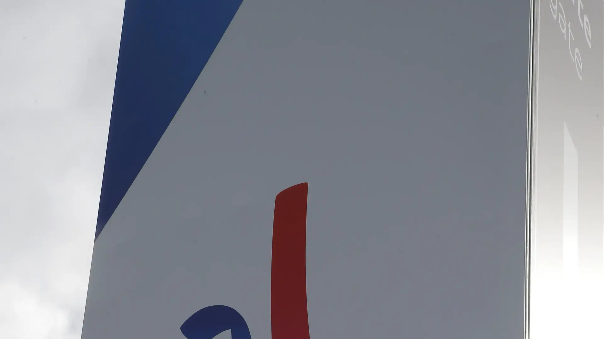 שלט למשחקים האולימפים פריס 2024