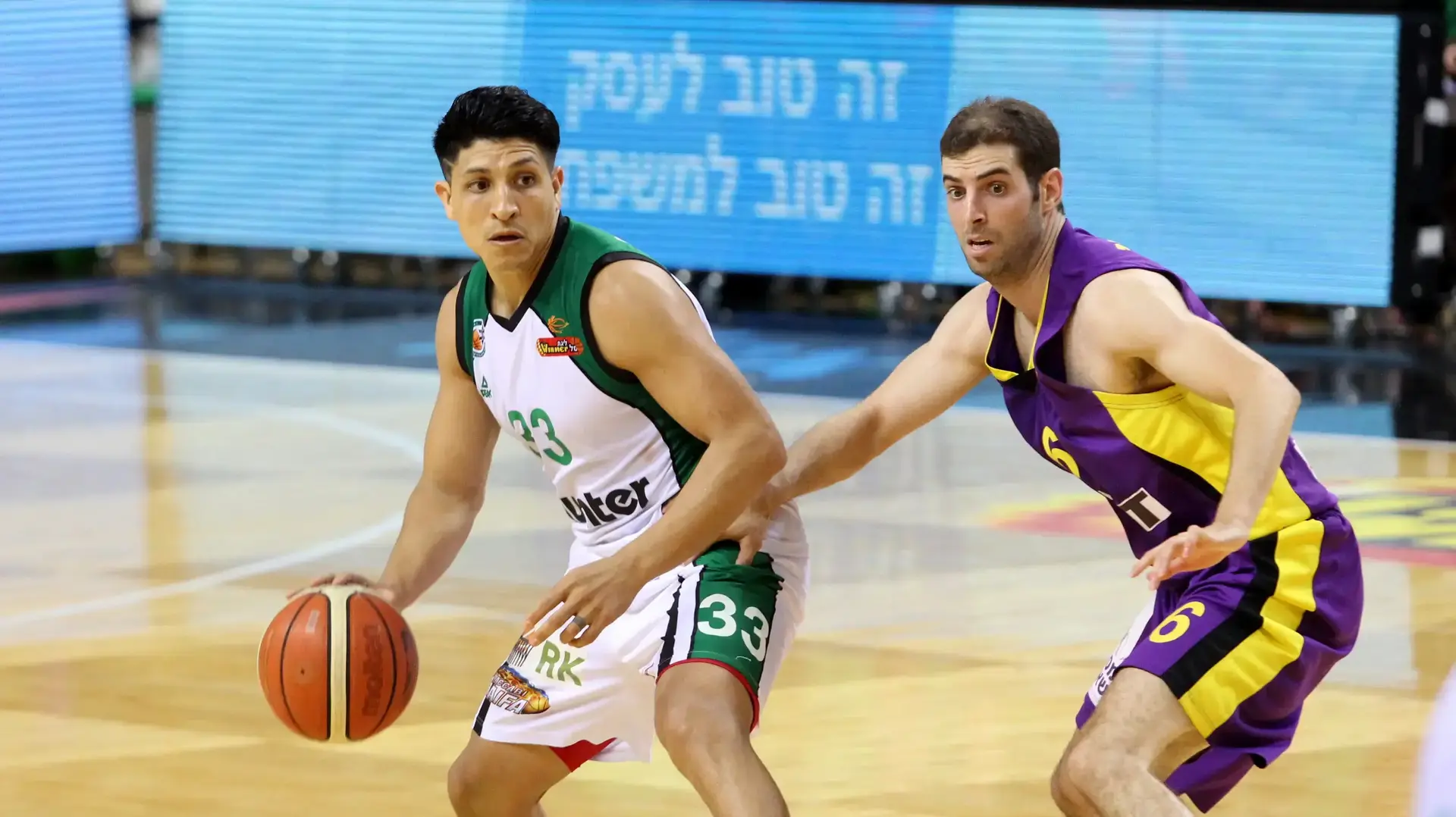 אורלנדו מנדס ואלדס מכבי חיפה מול גוני יזרעאלי