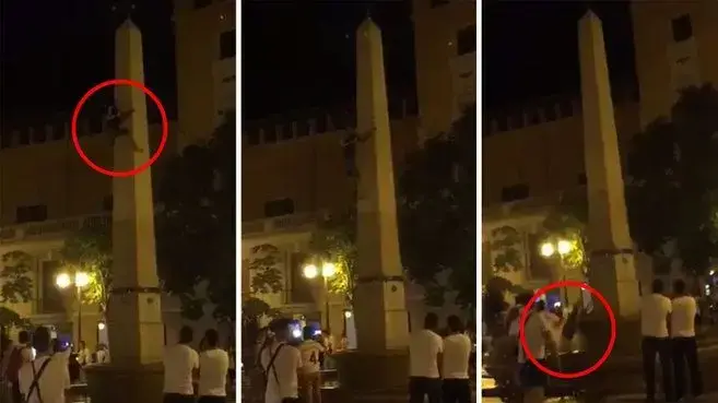 אוהד ריאל מדריד נופל אוהד ריאל מדריד נופל
