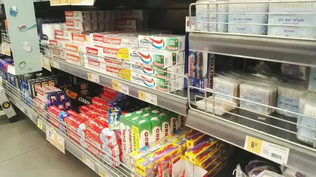 משחות שיניים ומי פה