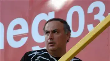 אריק איזיקוביץ'  ביתר טוברוק נתניה יור