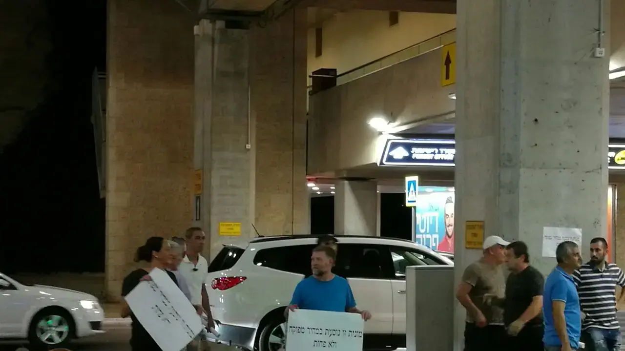 נהגי מוניות מוחים על ההוזלה במחירי הנסיעה מנתב"ג, יוני 2017