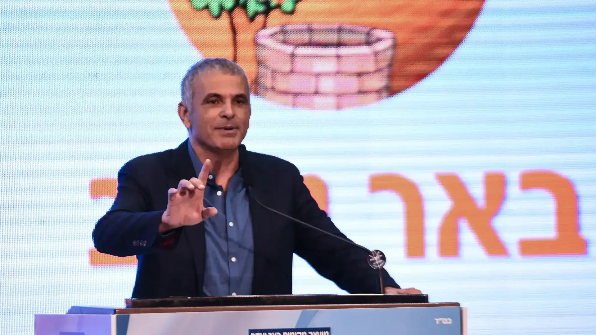 טקס חתימת הסכם גג בבאר יעקב 13 ביוני 2017