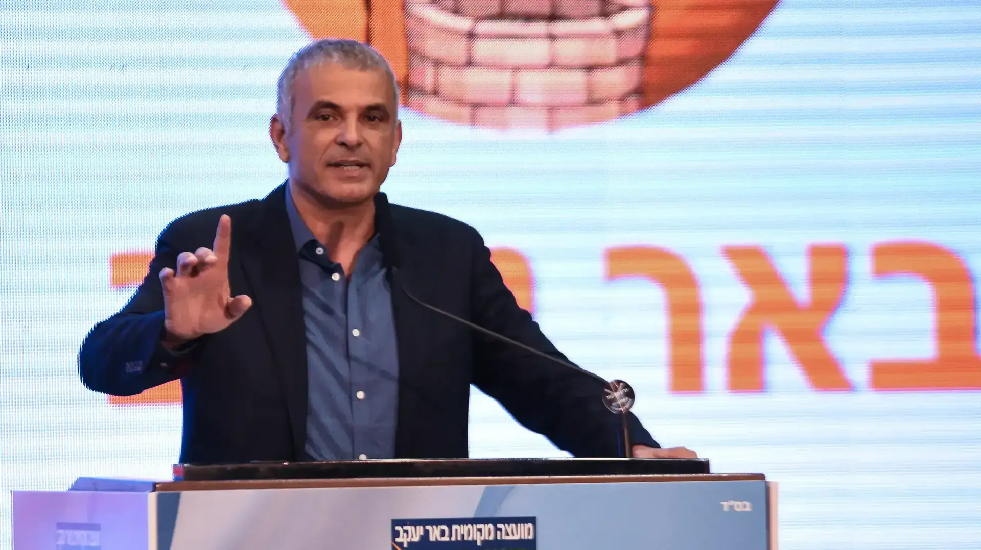 טקס חתימת הסכם גג בבאר יעקב 13 ביוני 2017