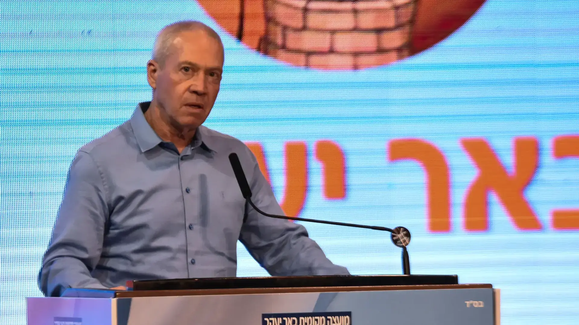 טקס חתימת הסכם גג בבאר יעקב 13 ביוני 2017