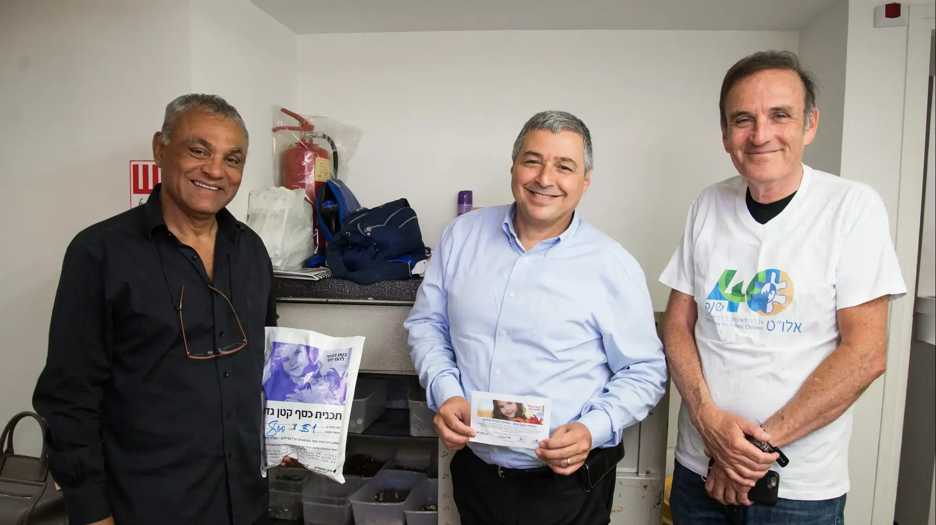 אריק פינטו מבקר באלו"ט אריק פינטו מבקר באלו"ט