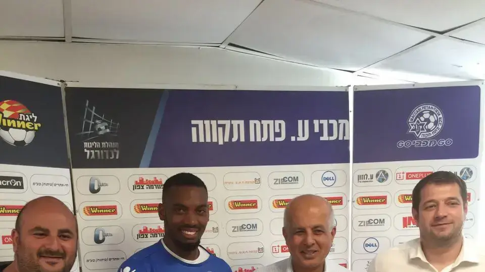 ז'והאן מרסיאל חותם עם מכבי פתח תקוה