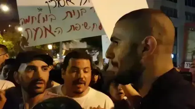 מתחזה לכתב חדשות 2