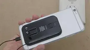 המטען השטוח של קאדו