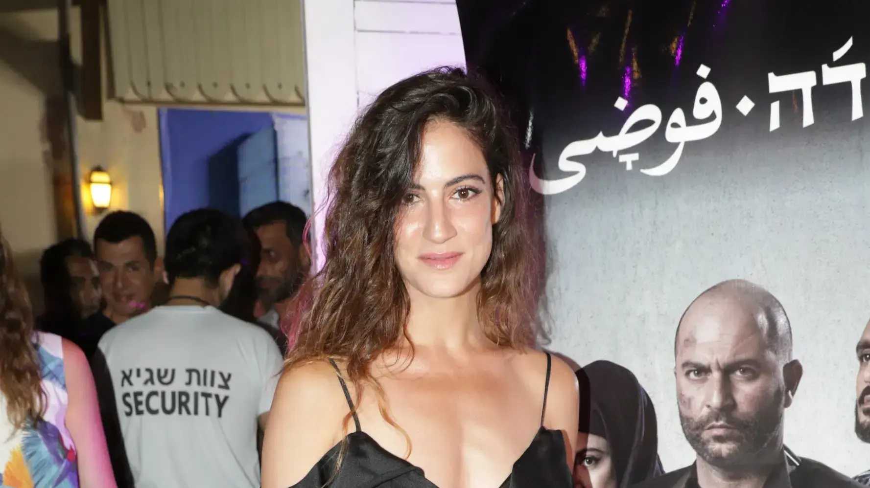 רונה לי שמעון רונה לי שמעון