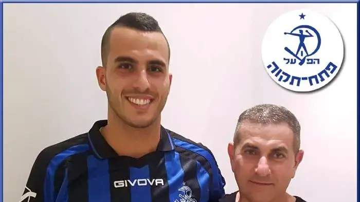 ירין חסן שחקן הפועל פתח תקוה
